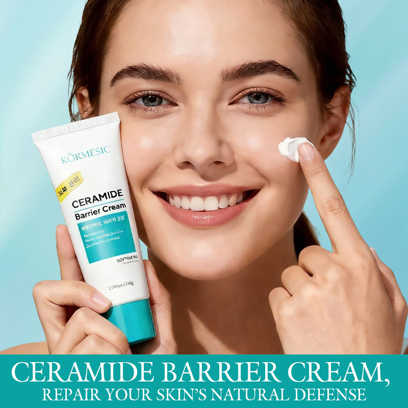 Beauty Makeup Cream - ครีมลดรอยแดงบนใบหน้า ปรับปรุงผิวแพ้ง่าย ลดความแห้งกร้าน ให้ความชุ่มชื้น โลชั่นบำรุงผิว ลดโรคผิวหนังโรซาเซีย