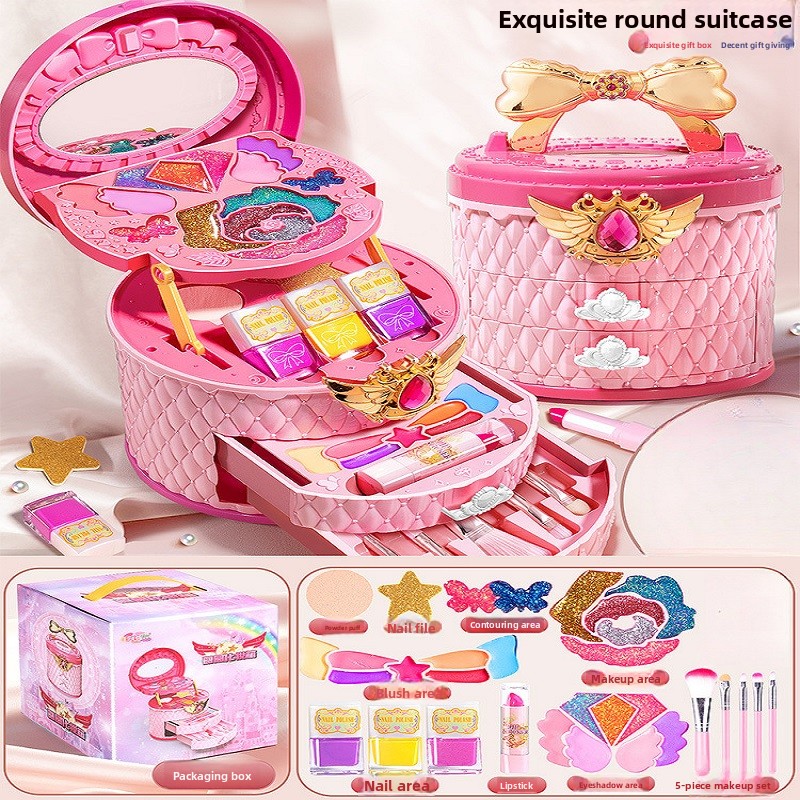 Makeup Beauty House - ชุดแต่งหน้าบ้านสวยในรถม้าฟักทองสีชมพู กล่องเก็บเครื่องสำอางหลายชั้นพร้อมกระจก ของขวัญยอดนิยมสำหรับงานปาร์ตี้ช่วงวันหยุด
