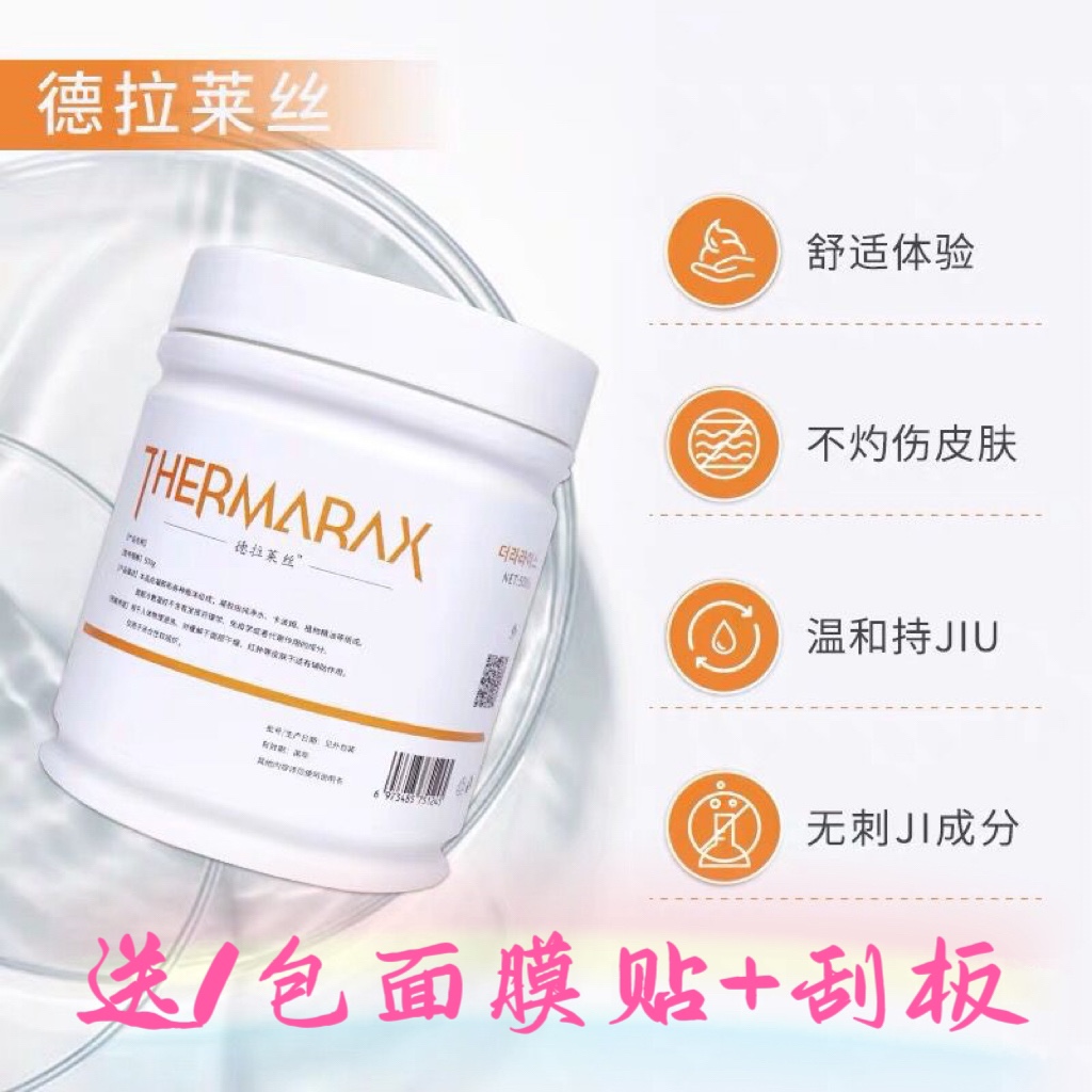 Original 2023 ใหม่ 79.9% Micro - J Beauty Makeup บทวิจารณ์และราคา