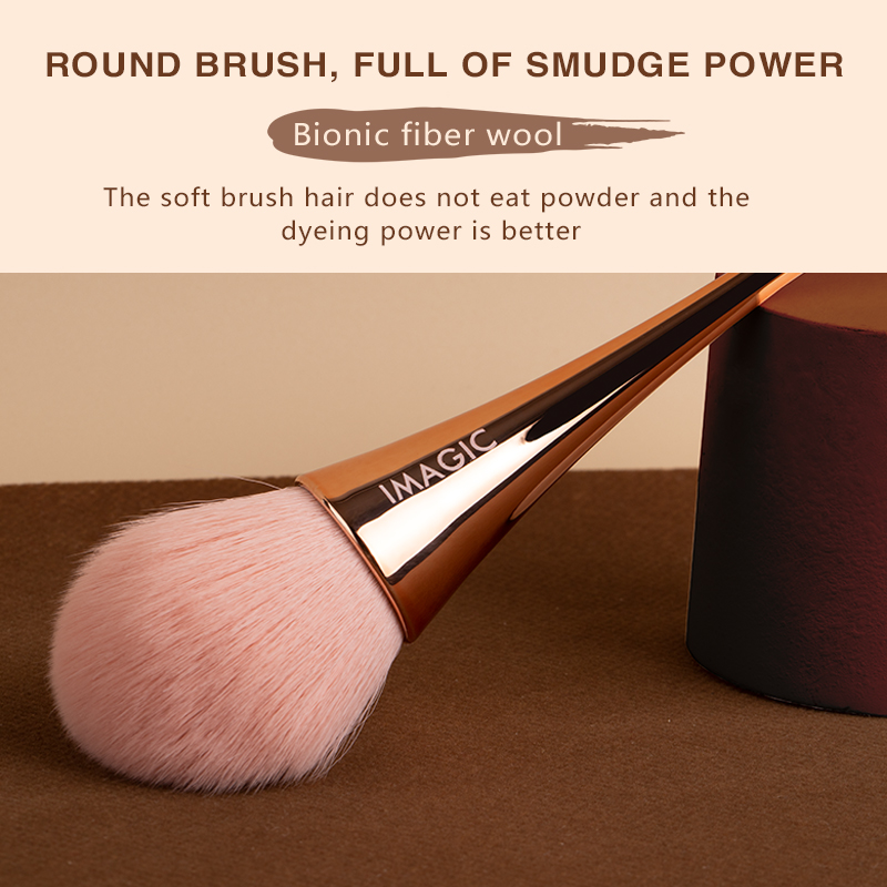 IMAGIC แต่งหน้าแปรงปัดแก้มเดี่ - Beauty Rose Makeup บทวิจารณ์และราคา