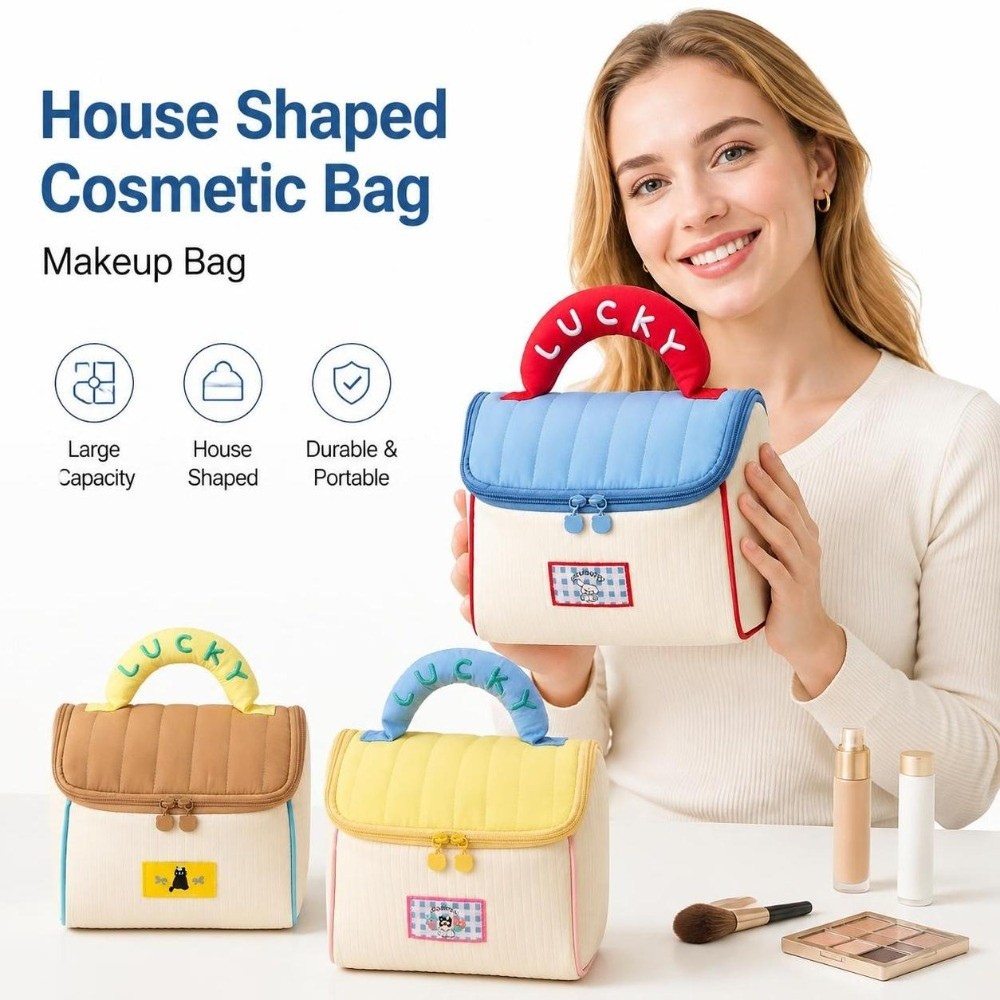 กระเป๋าเครื่องสำอางทรงบ้านที่ท - Makeup Beauty House บทวิจารณ์และราคา