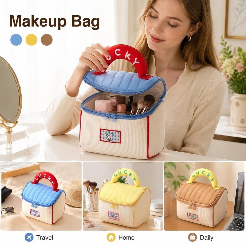 กระเป๋าเครื่องสำอางทรงบ้านที่ท - Makeup Beauty House บทวิจารณ์และราคา