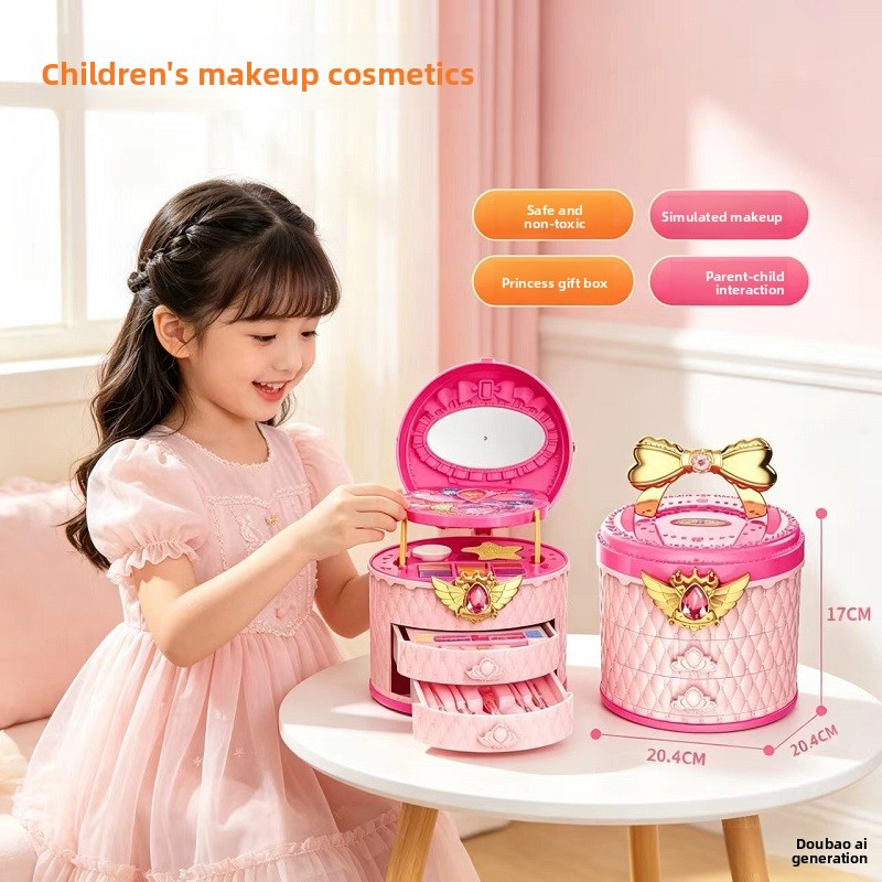 ชุดแต่งหน้าบ้านสวยในรถม้าฟักทอ - Makeup Beauty House บทวิจารณ์และราคา