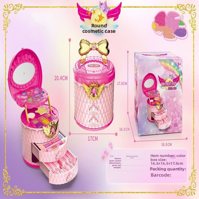 ชุดแต่งหน้าบ้านสวยในรถม้าฟักทอ - Makeup Beauty House บทวิจารณ์และราคา