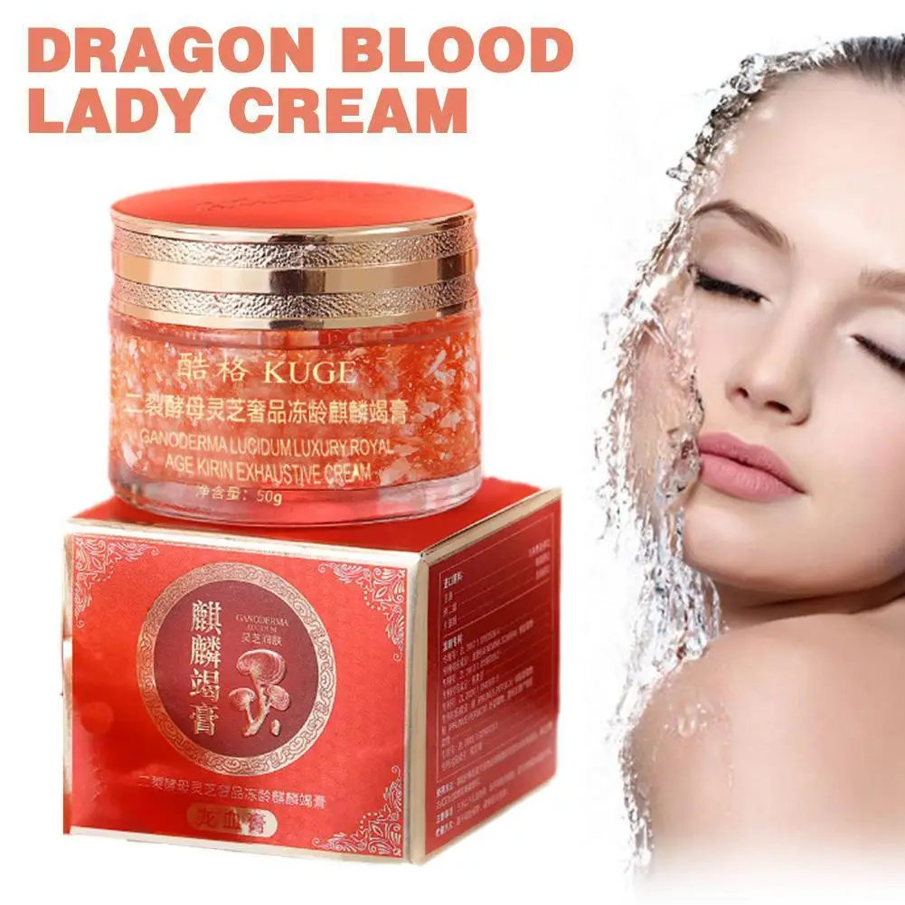 Dragon Blood Retinol Cream ครี - Beauty Makeup Cream บทวิจารณ์และราคา