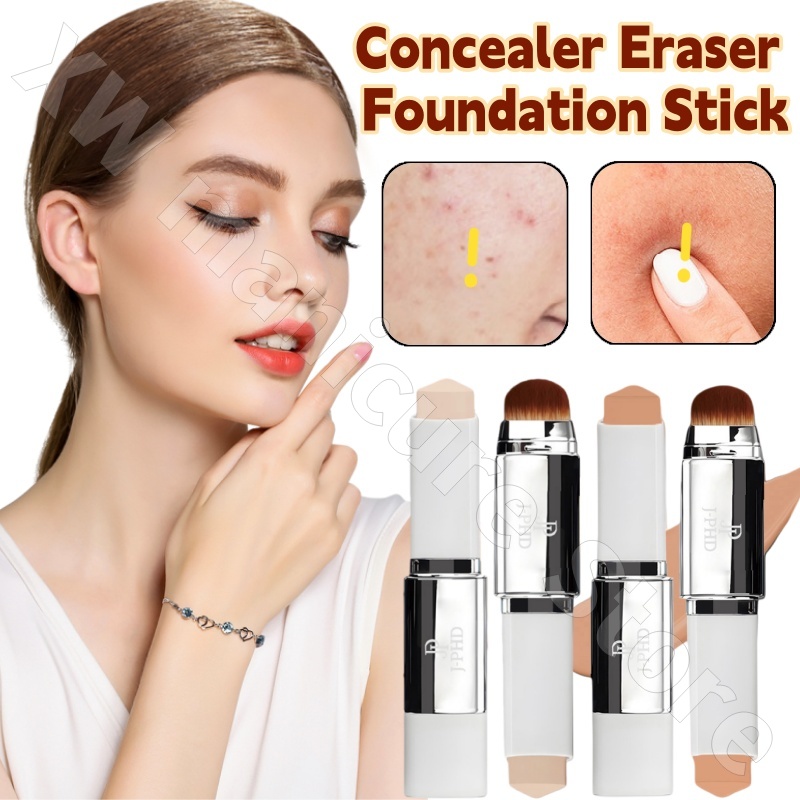 เจ-พีเอชดี #   คอนซีลเลอร์แบบแ - J Beauty Makeup บทวิจารณ์และราคา